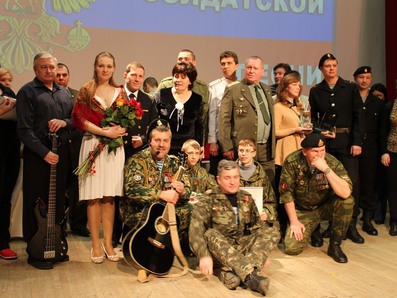В Оленегорске состоится областной фестиваль солдатской песни