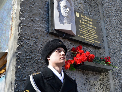В Мурманске состоялся митинг памяти Михаила Бабикова