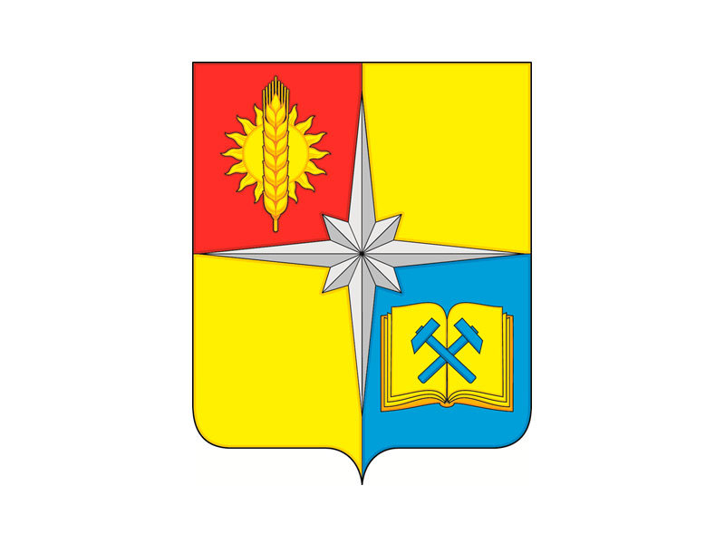 герб Кандалакши