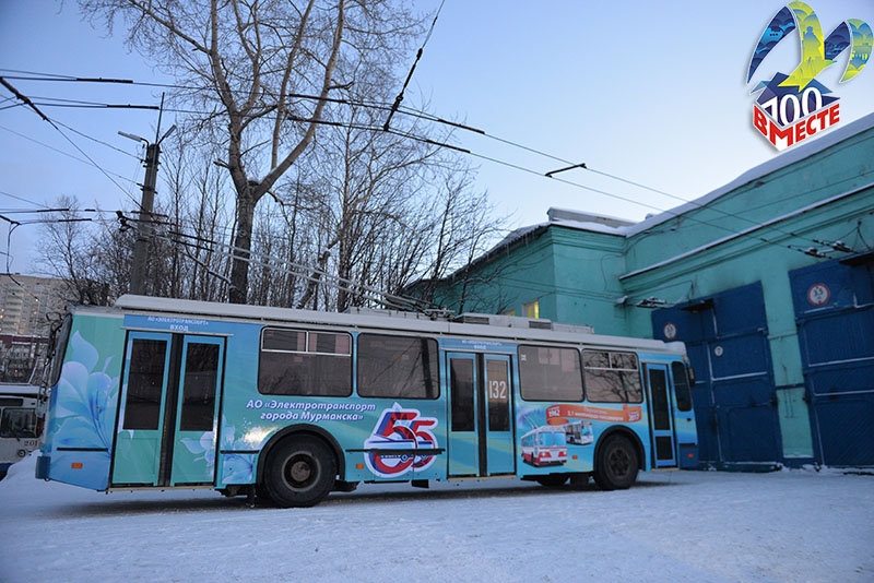 Троллейбус 2 хабаровск. АО электротранспорт в Мурманске. Горэлектротранспорт Мурманск. Троллейбус Мурманск. Электробус Мурманск.