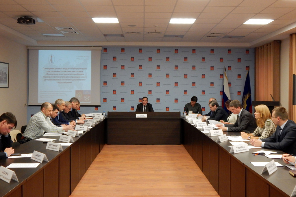 Стратий провел расширенное заседание штаба по улучшению инвестклимата