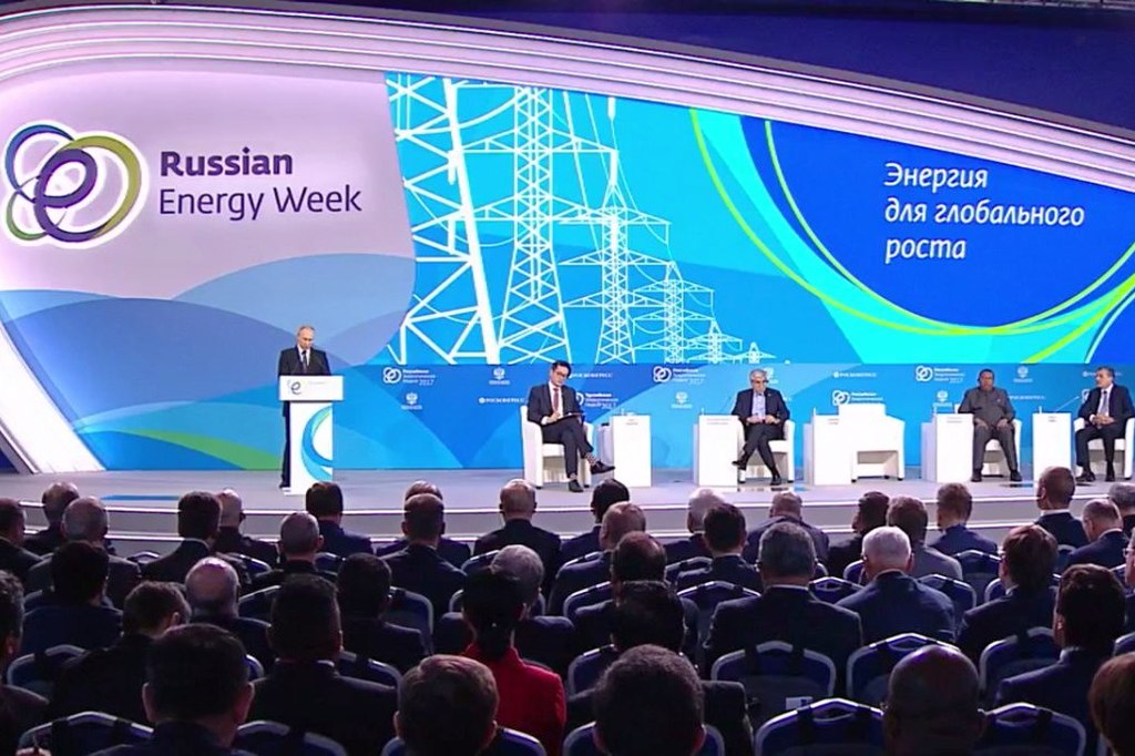 В Москве собрались первые лица энергетической отрасли