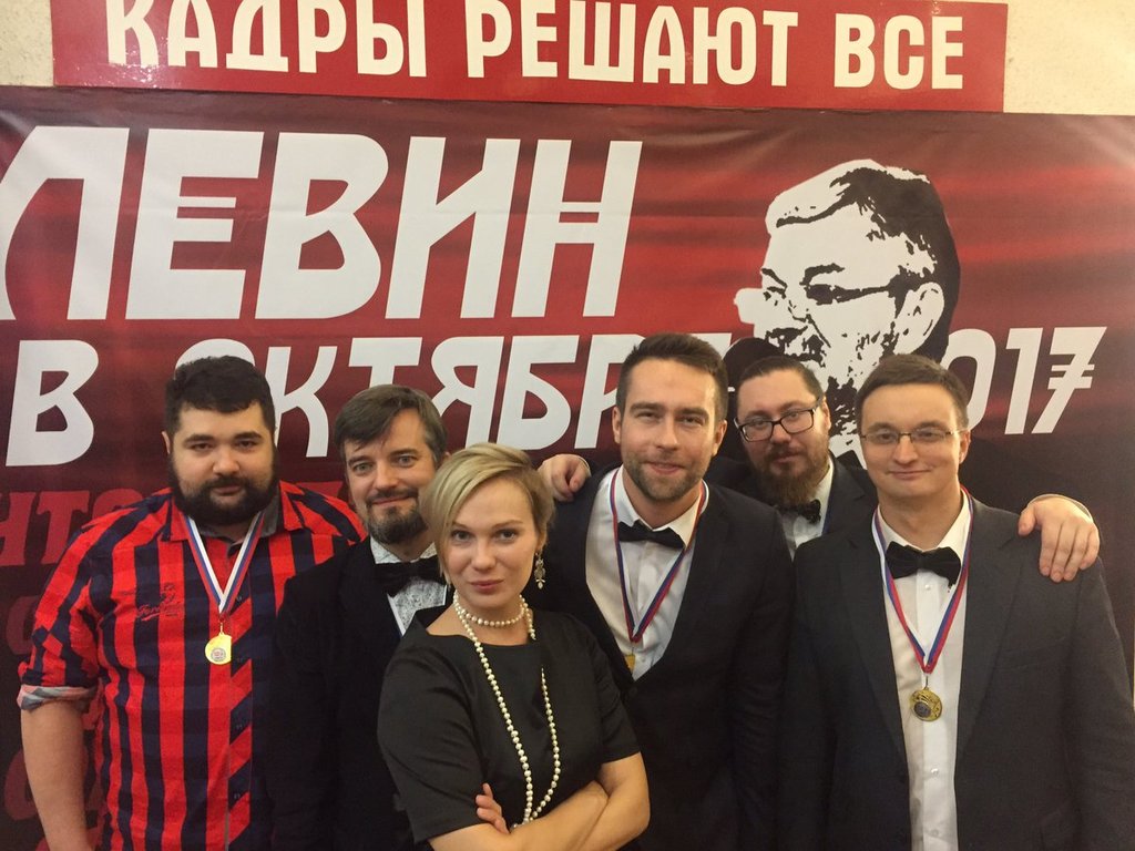 В Мурманске прошел турнир по интеллектуальным играм на кубок губернатора