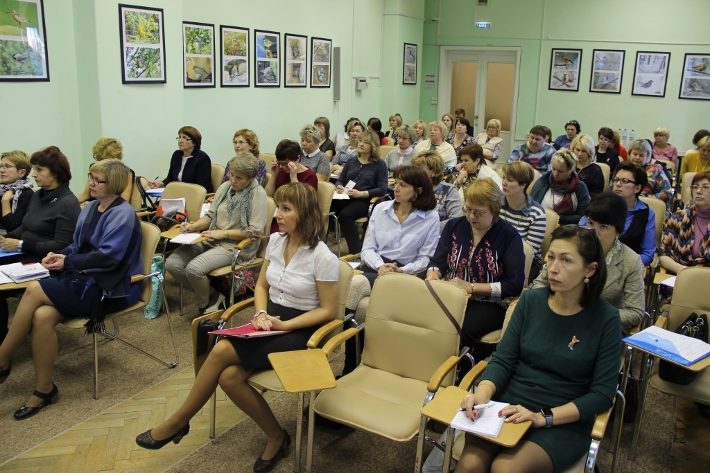 Сайт библиотеки мурманск. Мурманская областная библиотека. Директор областной библиотеки Мурманск. Мурманская областная библиотека научная семинар 2013 год. Семинар в библиотеке.