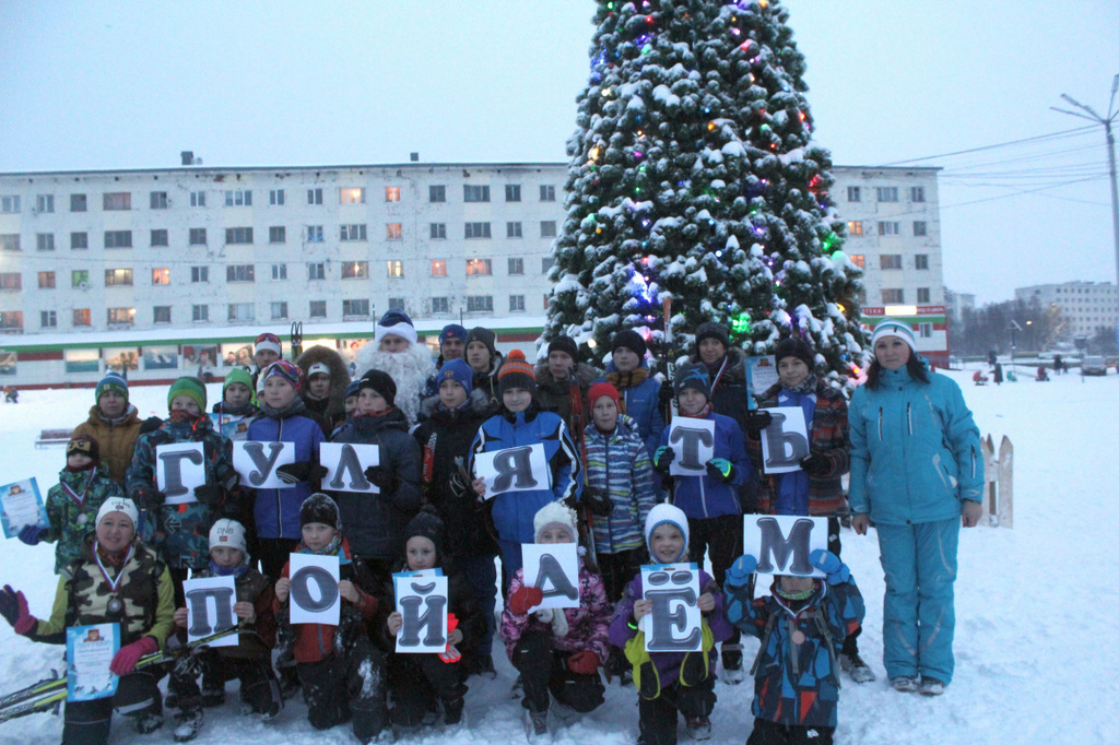 В Гаджиево состоялось открытое лыжное первенство