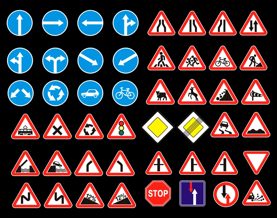 Подосновы дорожных знаков. Дорожники знаки. Дорожные знари. Знаю ПДД. Значок ПДД.