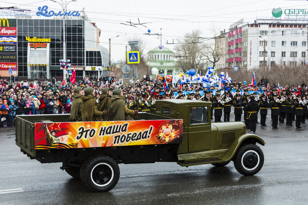 Машина день победы