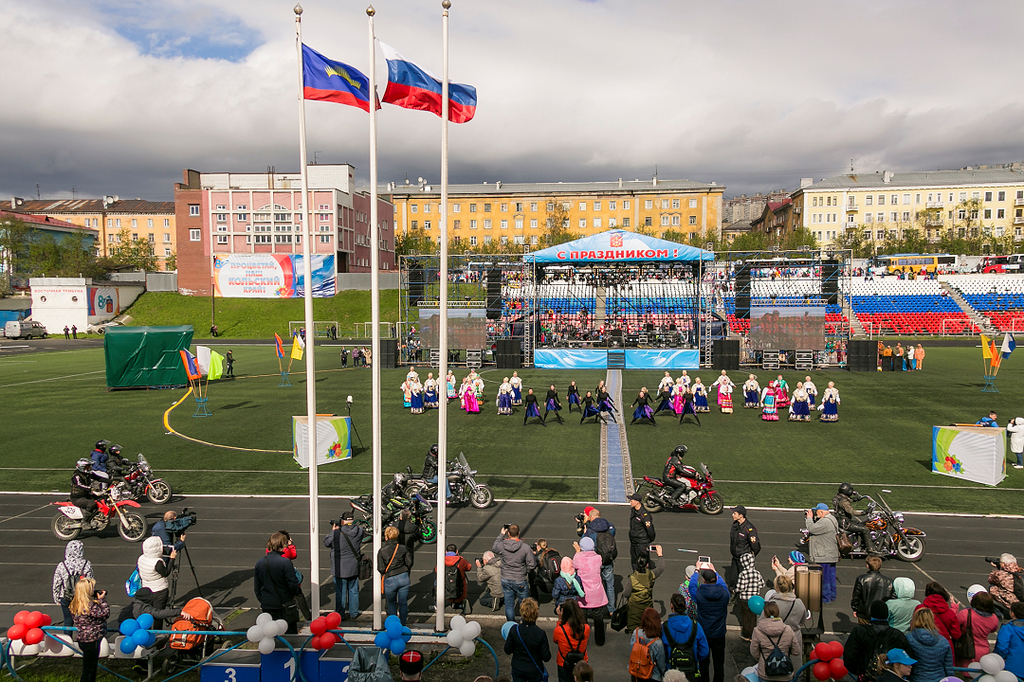 Центральный стадион мурманск