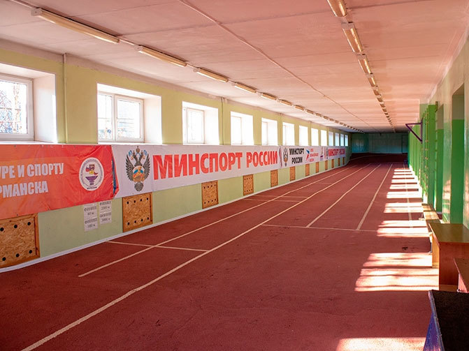 В Мурманске проводят капремонт здания спортшколы