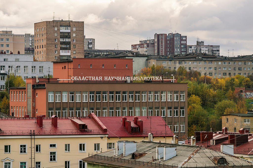 Мурманская областная библиотека сайт