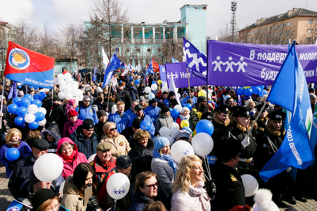 1 мая мурманск