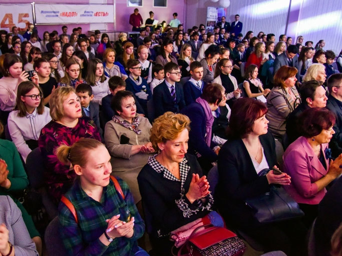 Научная конференция учащихся открылась в Мурманске