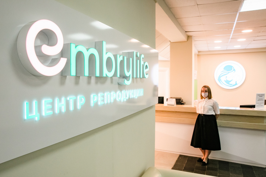 Центр репродуктивных технологий открыли в Мурманске
