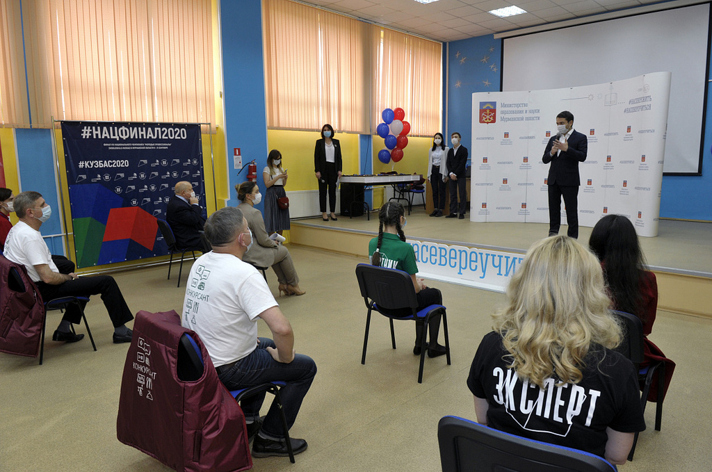 Заполярным финалистам чемпионата WorldSkills Russia увеличили премии