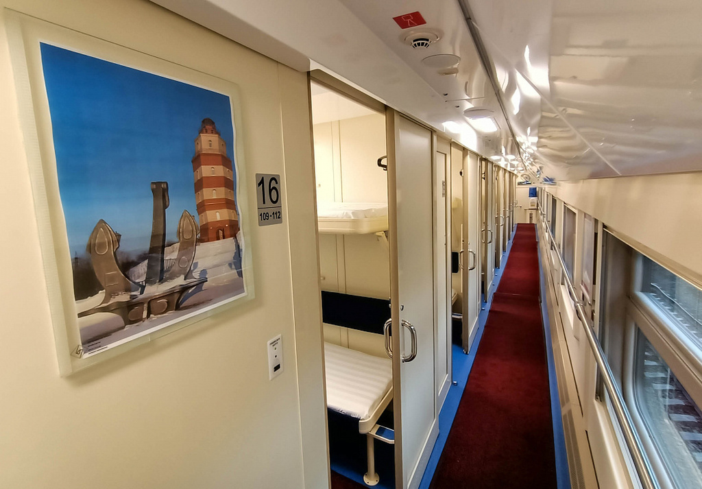 Поезд 029у санкт петербург белгород двухэтажный состав