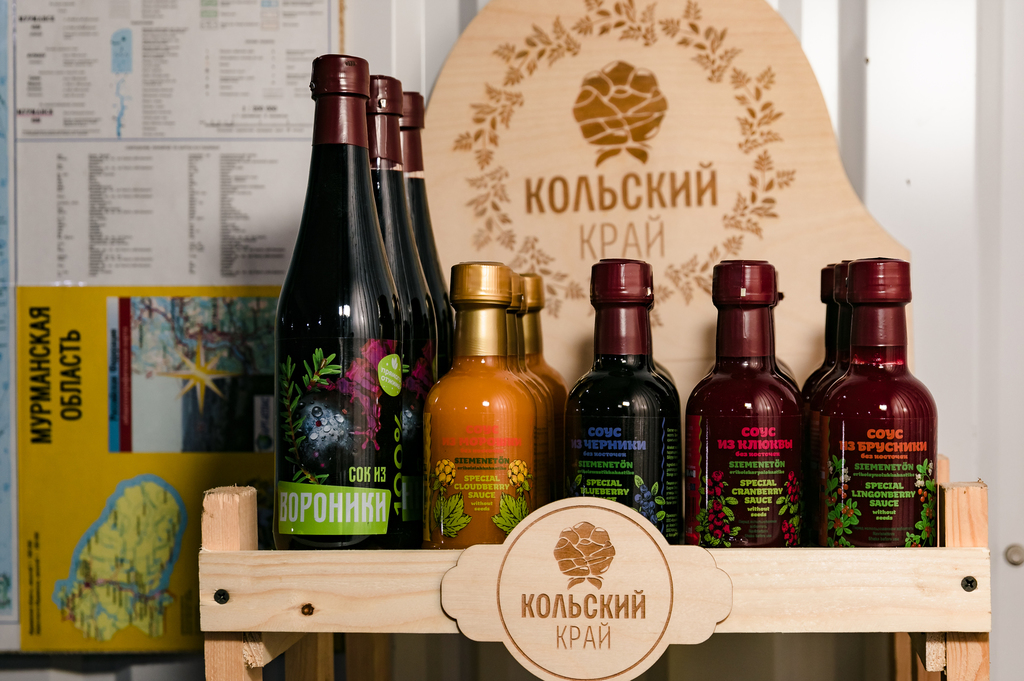 Чибис оценил производство продуктов из северных ягод в Мурманске