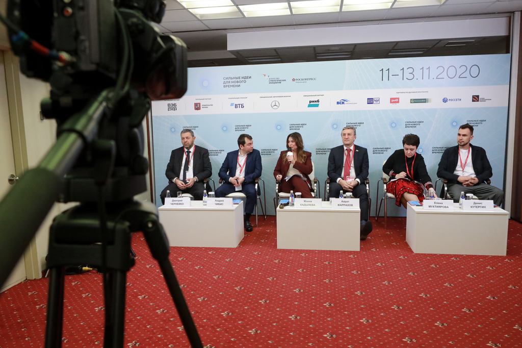 Чибис представил опыт Мурманской области в сфере занятости населения