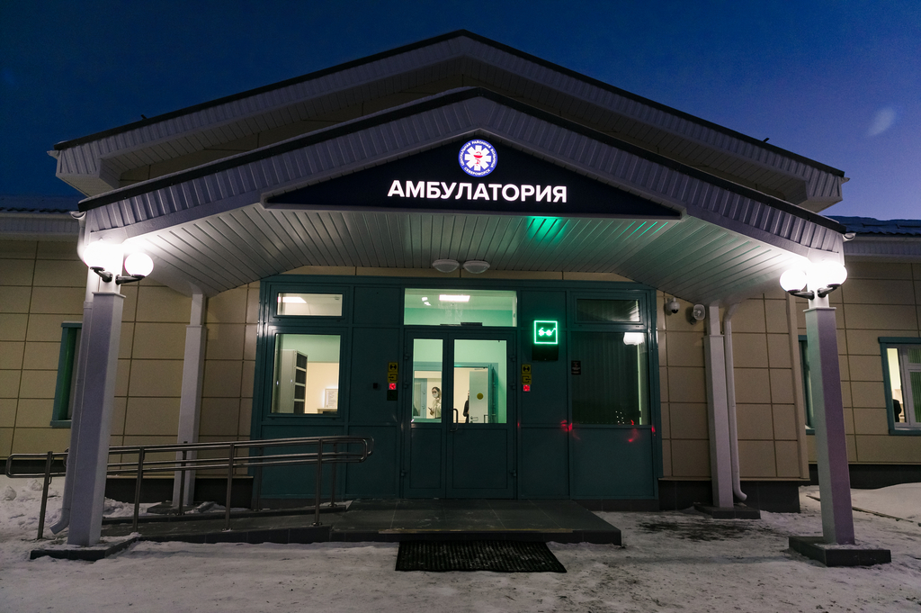 Новая амбулатория в Сафоново приняла первых пациентов