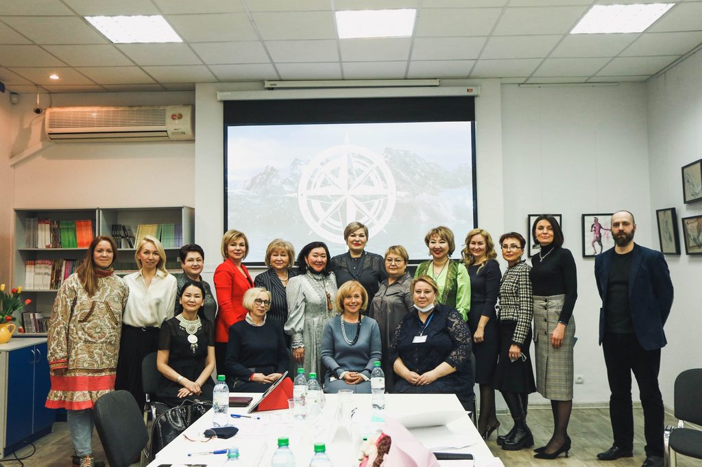 Мурманская делегация посетила открытие Арктического Женского клуба