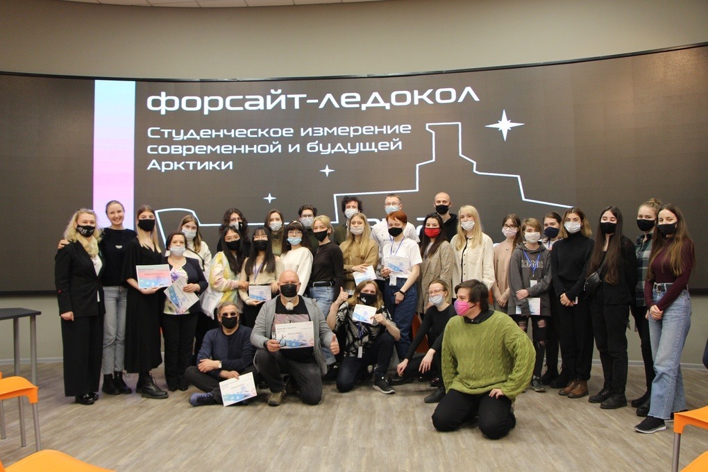 Студенты представили концепции благоустройства территорий Мурманской области