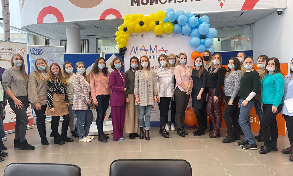 В Мурманской области стартовала программа «Мама-предприниматель»