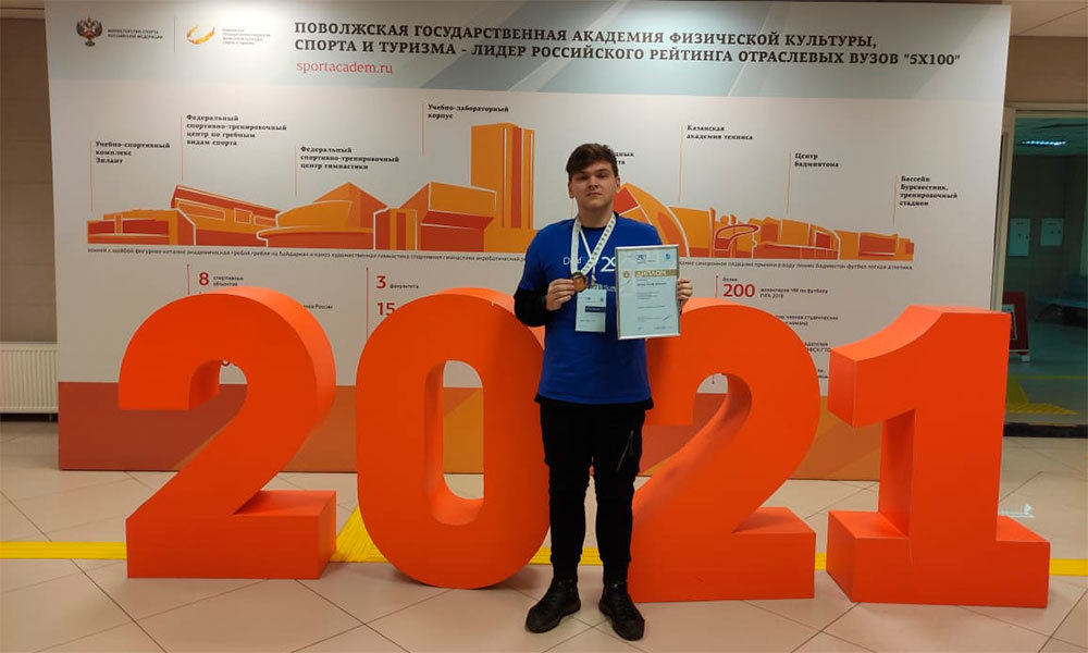 Евгений Зайченко победил в чемпионате по профмастерству DeafSkills