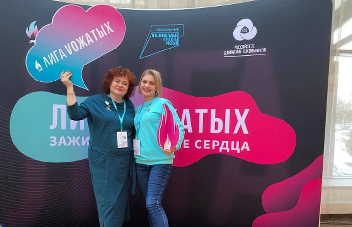Ксения Кукушкина победила на всероссийском конкурсе вожатых