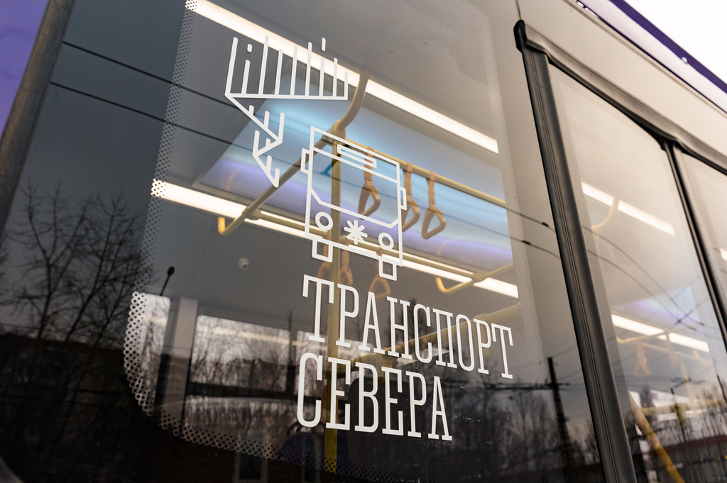 Более трети общественного транспорта будет обновлено до конца года в Мурманской области