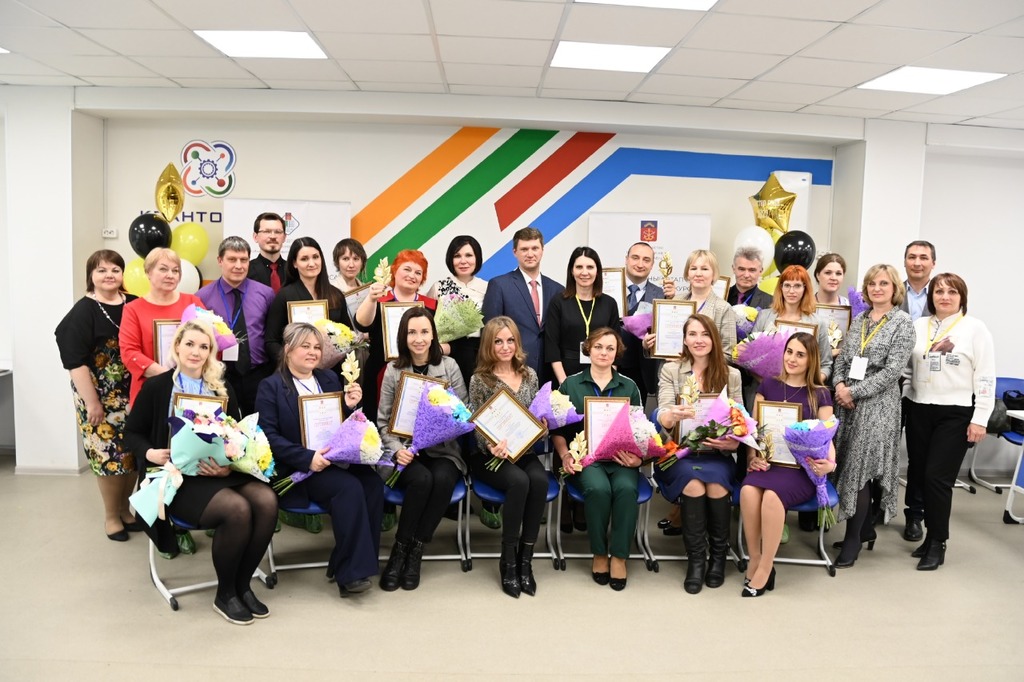 Объявлены победители регионального этапа Всероссийского конкурса профессионального мастерства «Мастер года»