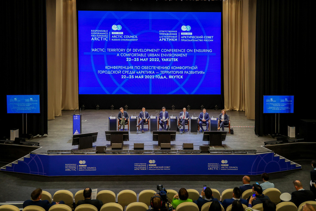 Мурманская область приняла участие в конференции «Арктика – территория развития»