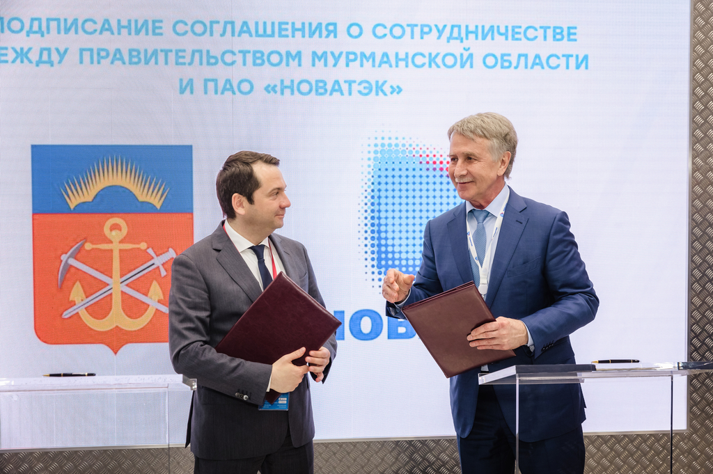 ПМЭФ – 2022: Правительство Мурманской области подписало допсоглашение с ПАО «НОВАТЭК» о реконструкции «Родины»