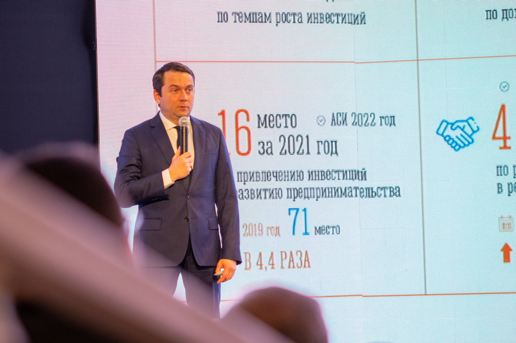 В 2022 году резиденты АЗ РФ создадут около 400 новых рабочих мест