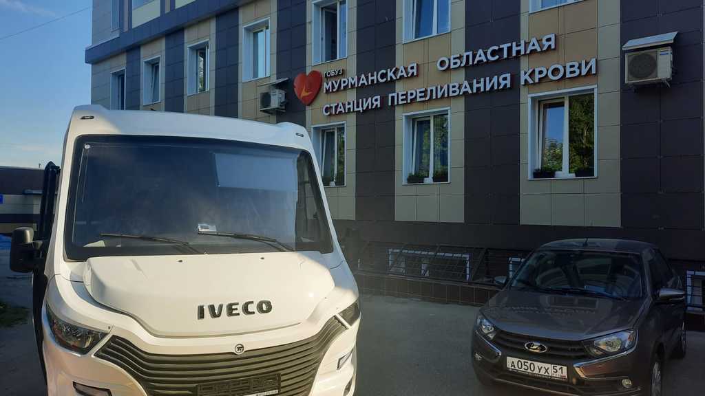 Медицинские организации региона получили новые автомобили: на обновление автопарка в этом году направлено почти 25 млн рублей из областного бюджета