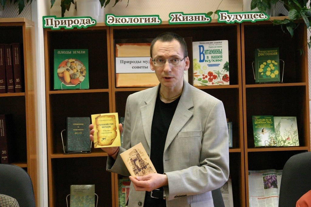 Мурманcкий поэт – эксперт одного из крупнейших литературных фестивалей России