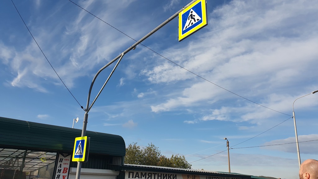 Пешеходные переходы региональных автомобильных дорог Мурманской области станут еще безопаснее