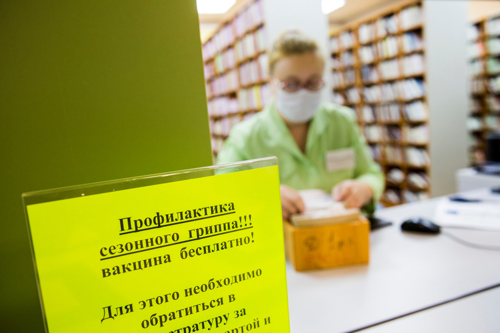 В Мурманской области началась кампания по вакцинации против сезонного гриппа