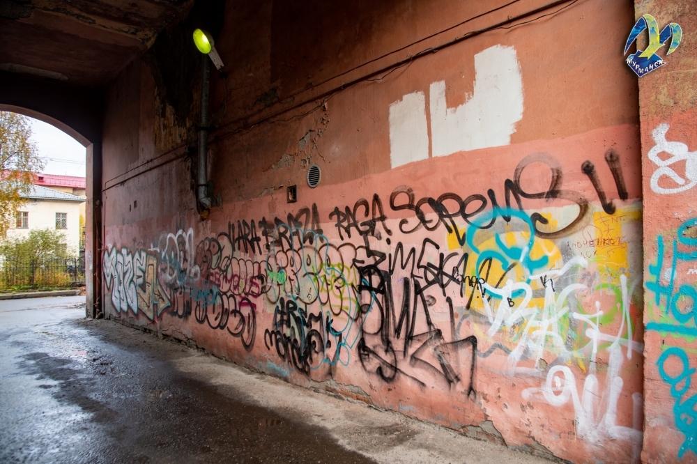 Незаконные граффити должны быть устранены