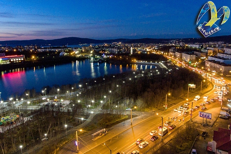 Комитет по развитию городского хозяйства администрации города Мурманска напоминает