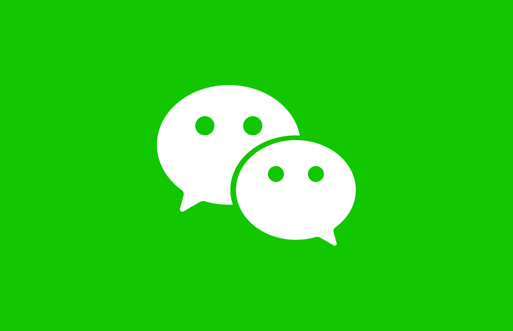 Областной Центр поддержки экспорта выводит региональные компании в китайскую социальную сеть WeChat