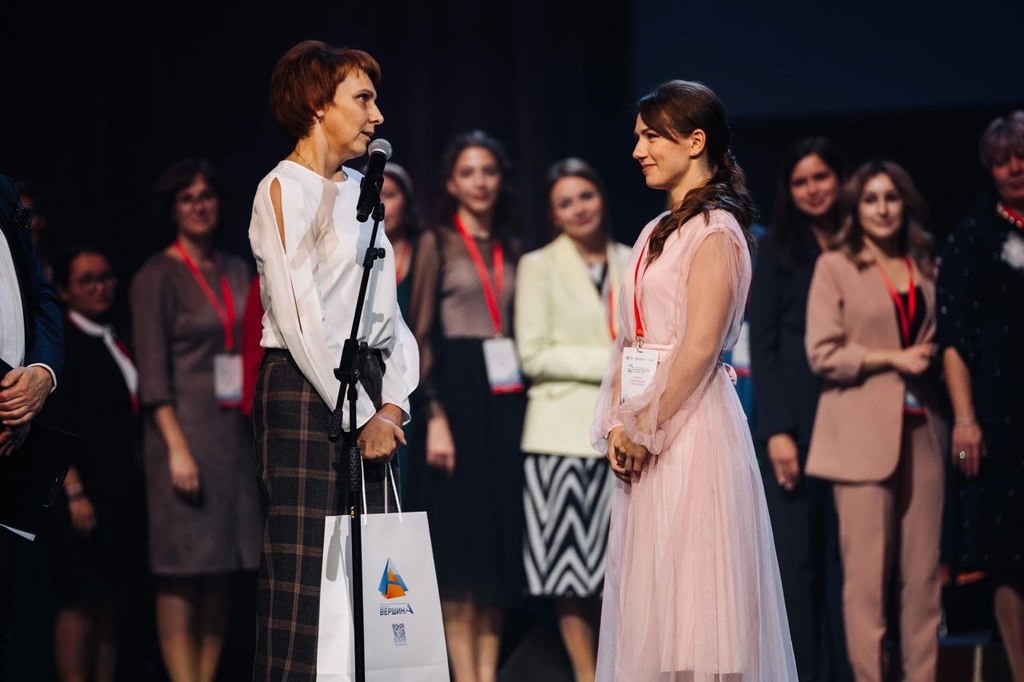 Мурманчанка получила специальный приз всероссийского конкурса «Воспитатель года России – 2022»