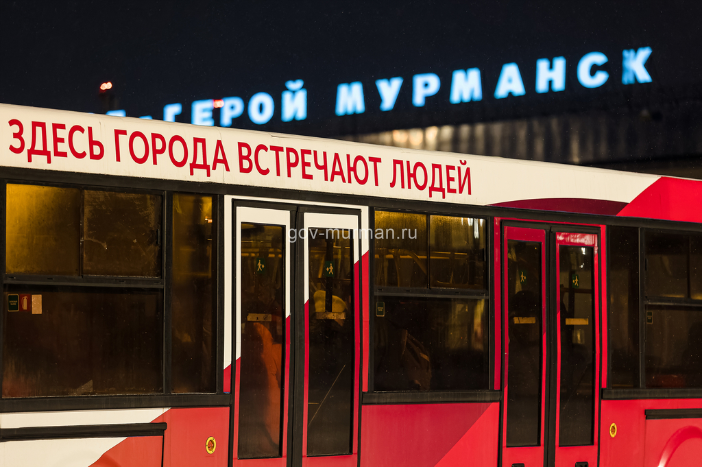 Подъезд к аэропорту Мурманска оборудуют современным освещением