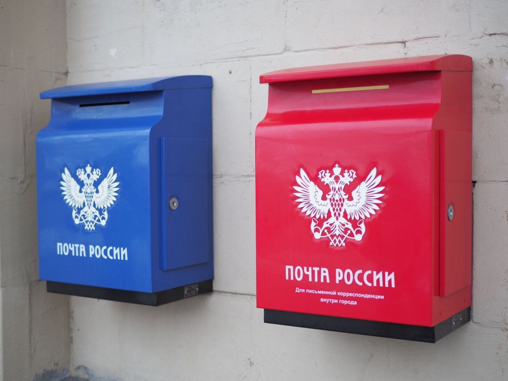В почтовых отделениях Мурманской области на 25% вырос спрос на отправку корреспонденции первым классом