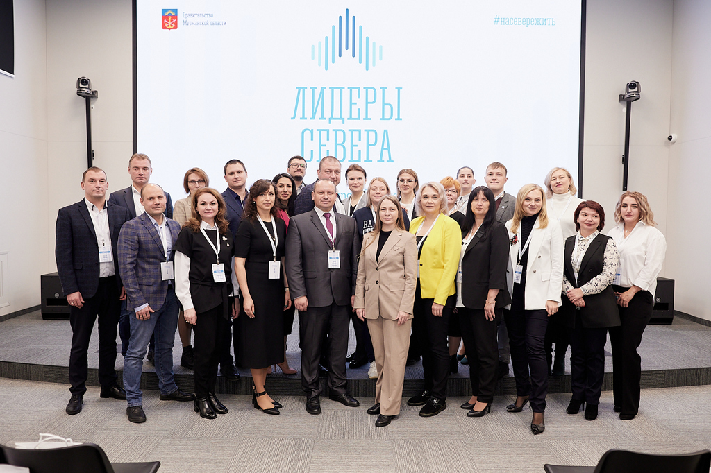 Лидеры Севера: 50 конкурсантов из разных регионов России приняли участие в полуфинале регионального кадрового конкурса