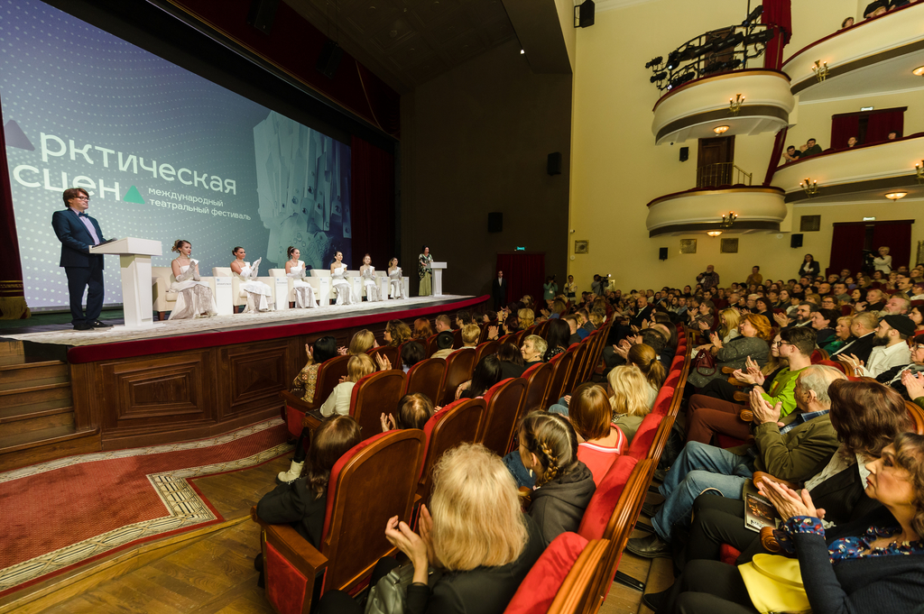 Сегодня в Мурманске стартовал международный этап первого театрального фестиваля «Арктическая сцена»
