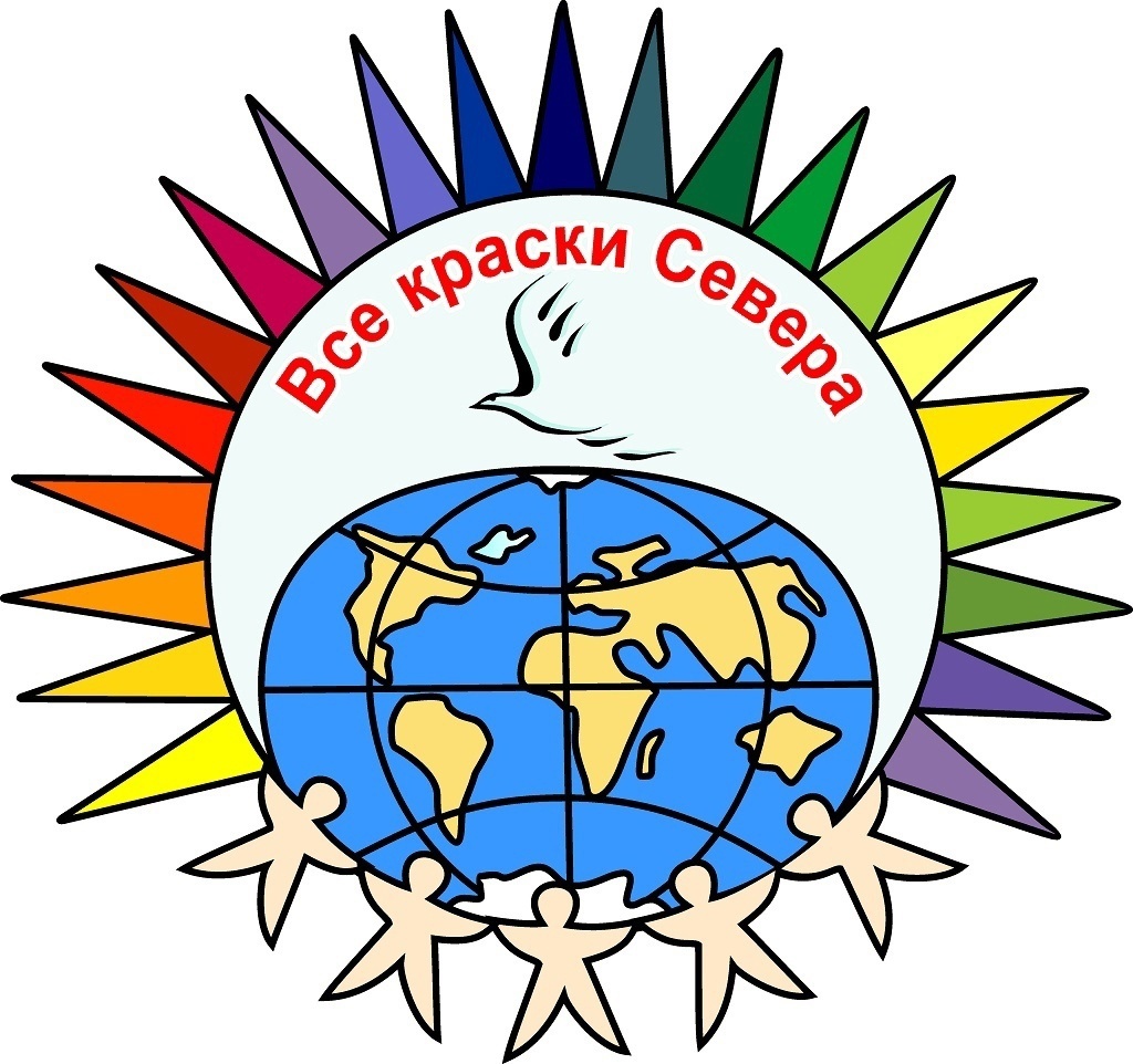 В Мурманске стартует международный конкурс детской рукописной книги