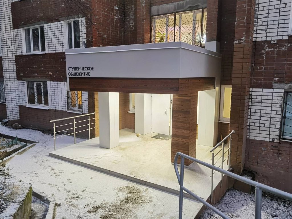 Завершён полный косметический ремонт общежития Мурманского медицинского колледжа