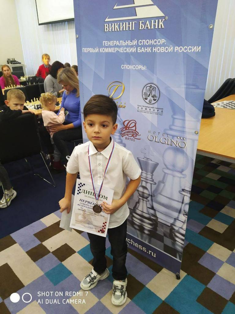 Юные шахматисты из Мурманской области – в числе победителей и призеров первенства СЗФО