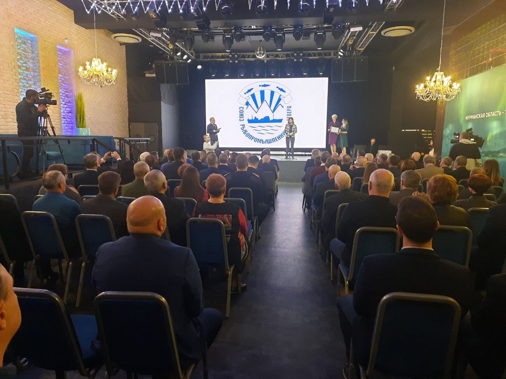 Рыбопромышленники Севера получили награды губернатора Мурманской области