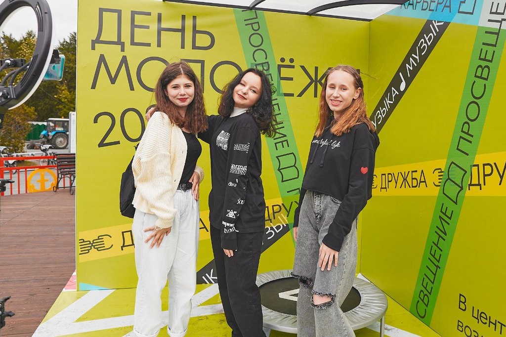 В Мурманской области утверждена региональная программа содействия занятости молодежи
