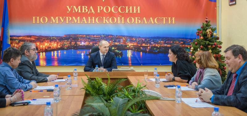 В УМВД России по Мурманской области состоялось первое заседание нового состава Общественного совета